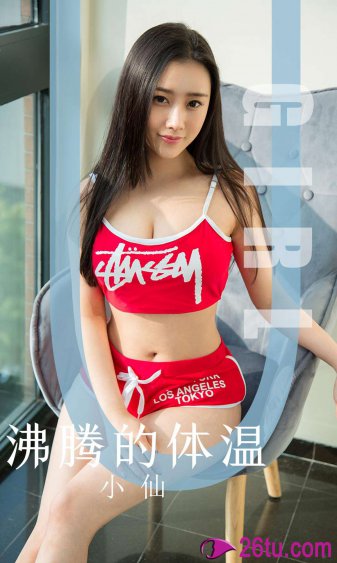 对妈妈说的话