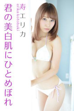 夜生活女王之霞姐传奇