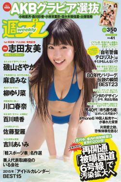 三年片大全在线观看免费观看大全2023年
