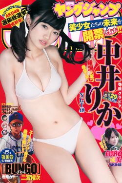 赛末点未删减版hd