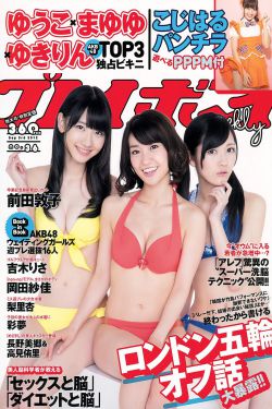 女学生的滋味HD